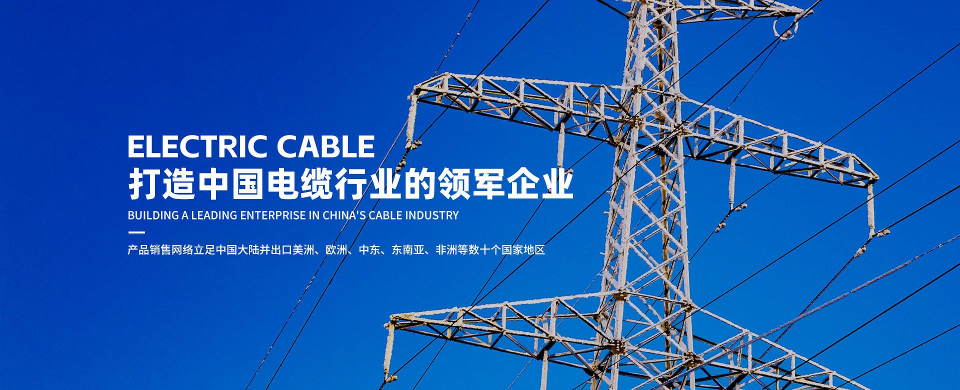 mg冰球突破(豪华版)最新官网入口