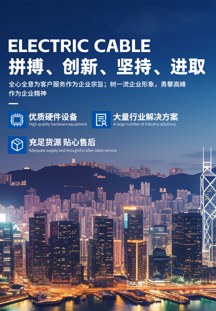 mg冰球突破(豪华版)最新官网入口