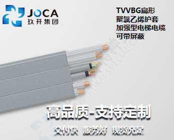 mg冰球突破(豪华版)最新官网入口