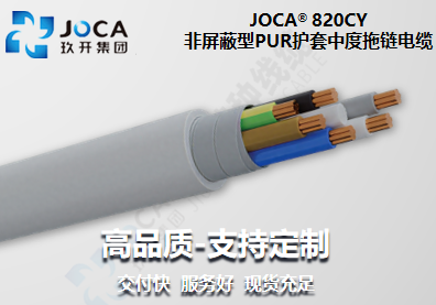 mg冰球突破(豪华版)最新官网入口