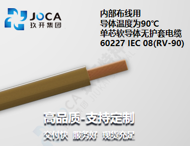 mg冰球突破(豪华版)最新官网入口