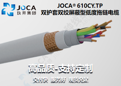 mg冰球突破(豪华版)最新官网入口