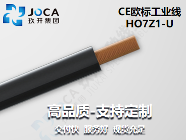 mg冰球突破(豪华版)最新官网入口