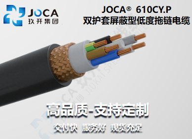 mg冰球突破(豪华版)最新官网入口