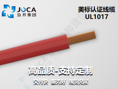 mg冰球突破(豪华版)最新官网入口