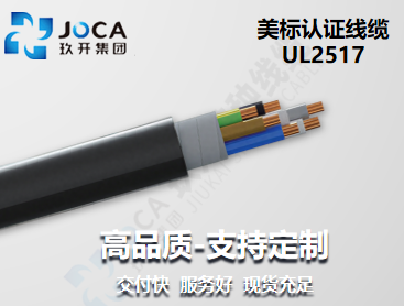 mg冰球突破(豪华版)最新官网入口