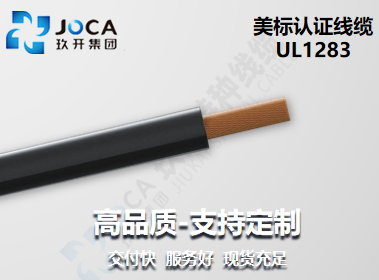 mg冰球突破(豪华版)最新官网入口