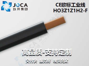 mg冰球突破(豪华版)最新官网入口