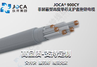 mg冰球突破(豪华版)最新官网入口