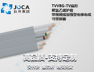 mg冰球突破(豪华版)最新官网入口