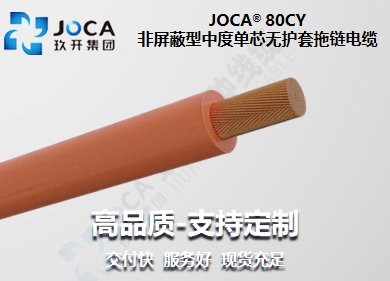 mg冰球突破(豪华版)最新官网入口