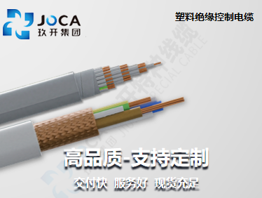 mg冰球突破(豪华版)最新官网入口