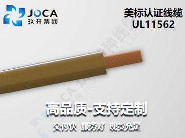 mg冰球突破(豪华版)最新官网入口