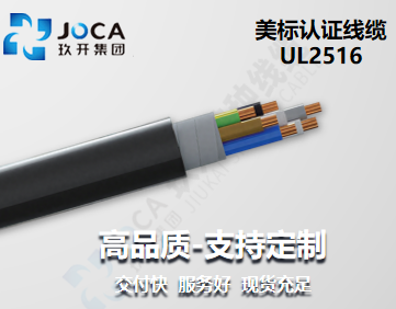 mg冰球突破(豪华版)最新官网入口