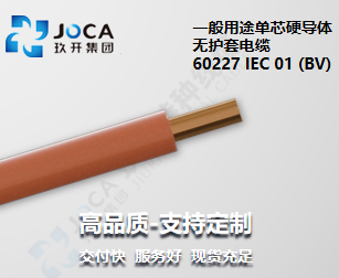 mg冰球突破(豪华版)最新官网入口