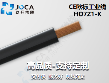 mg冰球突破(豪华版)最新官网入口