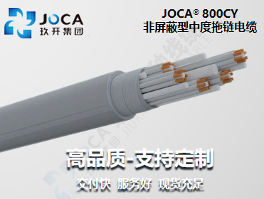 mg冰球突破(豪华版)最新官网入口