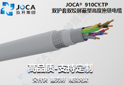 mg冰球突破(豪华版)最新官网入口