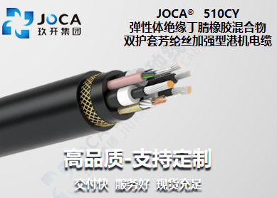 mg冰球突破(豪华版)最新官网入口