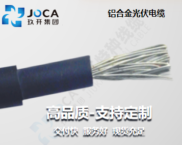 mg冰球突破(豪华版)最新官网入口